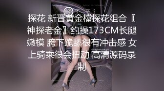 另类叛逆女孩极品泄密，推特43万粉满身纹刺青露脸网红【阿璃】订阅福利，人瘦奶挺与炮友各种啪啪不健康自拍 (28)