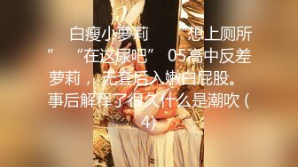 无敌大骚货来袭，露脸，啪啪啪无套抽插，后入美美操逼