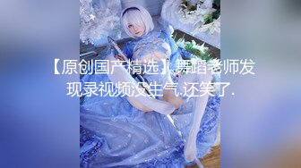 【新片速遞】 ⚫️⚫️最新11月收费精品，超人气虐调女神，顶级母狗【咪妮MINI】久违的重磅更新【珍珠与露】