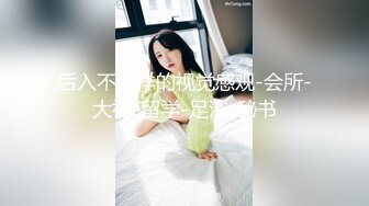 超顶媚黑淫趴】6.7媚黑日常换妻群P实记《黑白配》嫩妹吸含20cm黑屌 也不卡嗓 黑粗长轮番肏弄女神