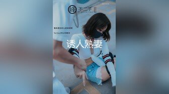 麻豆传媒MCY-0040叔叔叫鸡叫到姪女-白沛瑶