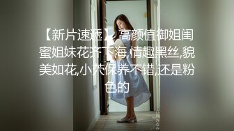 淫乱人妻 2位淫妻3P群P轮番内射3位孕妇露出自慰福利合集 超级诱惑