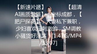 5--6月最新录制 170 丝袜长腿女神【丽丽安】边和闺蜜打电话 边高能输出 各种体位无套啪啪 【24v】 (18)