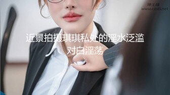 ❤️CB站极品丝袜高跟熟女Rikka_Moore❤️顶级身材美熟女，长腿高跟丝袜各种花样，足交按摩足底诱惑！24年7月1~15日合集【31V】 (22)