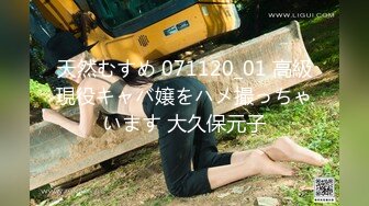 天美传媒TM-0166《性爱笔记3》幸福的外卖员大战两美女 伊婉琳