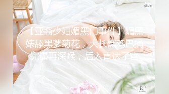 【淫荡❤️美少妇】仓进满✿ 极品包臀女上司的淫荡时刻 深喉舔茎吸吮 满满征服欲 公狗腰各种姿势输出蜜穴