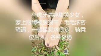 妇产科监控破解一群孕妇排队脱掉内裤躺在床上岔开腿做检查✿旁边两个猥琐的男实习生一边看一边窃窃私语讨论哪个孕妇的逼最好看