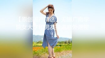 极品00后漂亮小姐姐，典型南方姑娘，娇小玲珑，苗条美乳翘臀真尤物