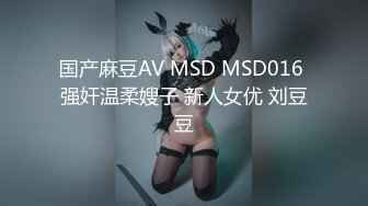 [2DF2] 短发小仙女，近距离把粉嫩肥美鲍鱼掰开展示，配合度高被干得高潮了 -[BT种子]