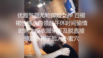 王老吉-微信约173CM漂亮牛仔短裤美女酒店啪啪