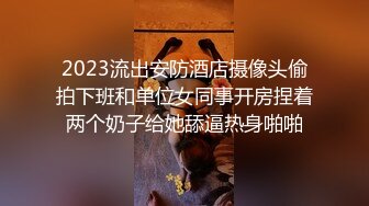  性感旗袍 好朋友的人妻老婆趁着老公不在家穿旗袍红色丝袜勾引我 受不了只能满足她干一炮了！