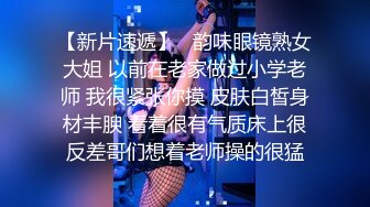 最新7月无水首发福利！推特唯美情色摄影师【盗梦者A】极品摄影，各种高颜值露脸甜妹女神视觉享受