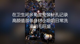 henry_sera」「sarah579」OF私拍 止不住浓密舌吻的性爱体验