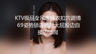  大奶少妇 在厨房准备做饭时被无套输出 撅着屁屁猛怼 拔吊狂射