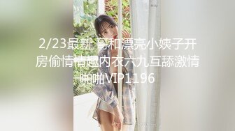 2023-11-27流出安防酒店偷拍❤️大学生情侣开房小哥睡醒草女友换了两个方向草