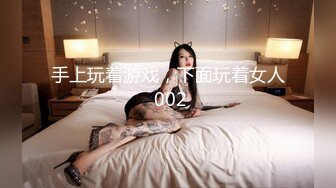 好色妍妍&amp;巨乳御姊辰辰極品粉嫩鮑映入眼簾[136P+1V/221M]