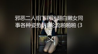 【全網首發】網紅瓜曝光，抖音二次元卡哇伊高顏美少女【小九醬】隱私泄密，美鮑美菊道具紫薇，擼點很高～稀缺資源值得收藏 (1)