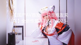 高颜值美女Coser,今夜做你的妖媚小狐狸,笑起来大大咧咧的