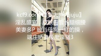 【海棠月色】安徽良家小少妇，有点儿腼腆有点儿骚，大奶子，家中性爱黑丝记录 (1)