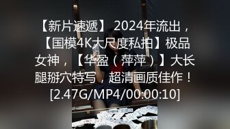 【反_差婊子】20套反_差婊子生活淫乱视图合集⑧189V564P (2)