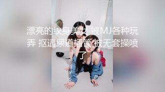 办公楼全景偷拍-蘑菇头紧身裤美女 非常干净的馒头嫩逼