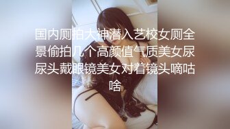 橙子橙子 【边走边尿】烧婊子 橙子橙子+金秘书虾米 8月会员福利(3)