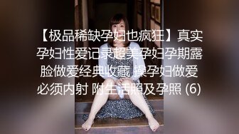 丝袜露脸双女姐妹花的诱惑，镜头前让小哥调教听狼友指挥展示，吃奶玩逼，道具抽插，浪叫不止