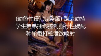 【9总全国探花】长发牛仔裤性感妹子，舔奶调情再到床上口交骑乘猛操