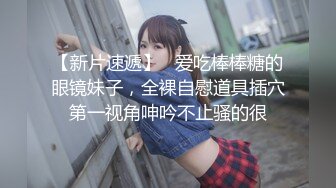 这妹子的声音真好听还是大美女【MandyLovesYou】声优导航语言女神全裸自慰爽得翻白眼 (7)