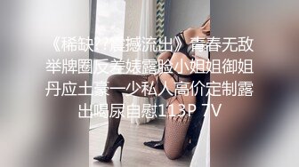 -王总约啪胸大性感的齐逼短裤长腿美女 颜值高身材好逼很紧