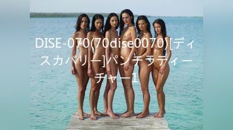 [324SRTD-032]2 【ピンボケ部分あり】カレシとSEXが大好きな激カワカノジョ