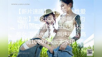 【国产AV首发??性视界】性爱剧情新作XSJ160《美丽新世界2不可亵玩的组长胸部》办公室的淫乱高潮 高清1080P原版