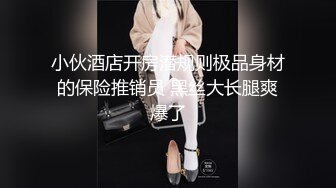 王者泄密流出极品眼镜反差婊校花美女刘璐与金主爸爸换装情趣内衣性爱视频与艳照