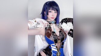 【最新封神??兄妹乱伦】海角兄妹乱伦大神新作-&gt;出差回来 亲妹给我足交 无套爆操黑丝妹妹的小骚逼 高清720P原档