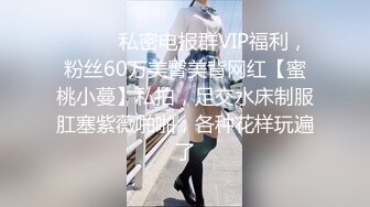 宠物店跟踪偷拍一身白色连衣裙配白高跟的气质女神人美穴靓