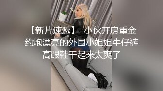 带男友看病却被医生隔着帘子内射