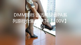 【短发清纯系美女3P双男】全身纹身小哥，前面插嘴后面舔逼，按着双腿抽插无套内射，中场休息再来一炮，扶着屁股后入爆插