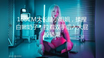 【榨精性瘾 少女】Cola酱 窈窕女神化身头牌技师 螺旋式吸茎阳气都给你吸干 浴缸性爱碧波荡漾交合