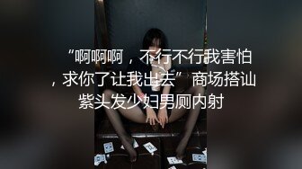 2021.11.20【安防酒店摄像头】现在的情侣真敢玩,捆绑走后门,调教真实反差女友