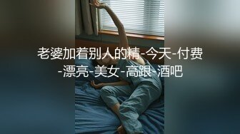  漂亮眼镜美眉 被大鸡吧男友无套猛怼 表情爽的不要不要的 无毛鲍鱼粉嫩 颜射一脸