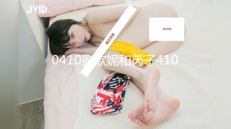 STP26343 ?萝莉少女? 极品爆乳无毛嫩穴网红 ▌芋圆呀呀▌粉色毛衣究极嫩乳 无比丝滑蜜穴 阳具抽插嫩逼床垫都湿了