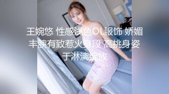 想吃棒棒糖圆润大屁股美臀少妇激情啪啪，舔屌乳交白丝高跟鞋翘起屁股，第一视角后入撞击肥臀，开档黑丝短裙骑乘揉捏