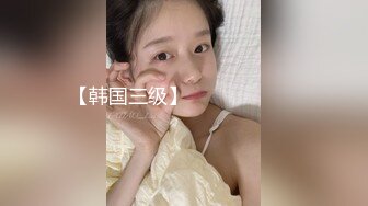 洗浴单间内用鸡巴调戏的技师美女有对白