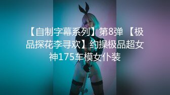 4/24最新 破解摄像头偷窥城中村小洗头房后面的性交易VIP1196