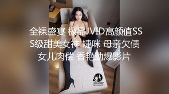 【台湾三级】天边一朵云CD2