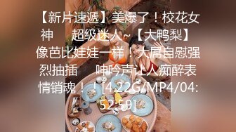 MD-0164_國風古典舞女伶舞若飛雪侍寢若狂官网仙儿媛