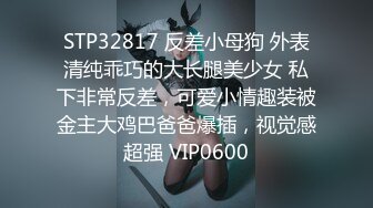  [SSIS-298]新人气象预报员的苗条肉体情慾觉醒！初次的大痉挛SP