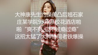 无水印源码自录--【小老师】大奶子少妇，用黄瓜插粉B，淫水直流、扣逼，合集【47V】  (4)