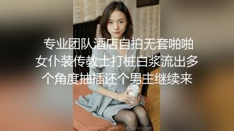 都是鐵哥們性福同享2對夫妻換妻4P大亂交妹子身材都很棒前凸後翹情趣黑絲對著幹很刺激