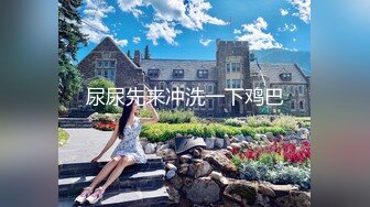 【2024极品XM】唐山黄婕等19位超极品美女图影